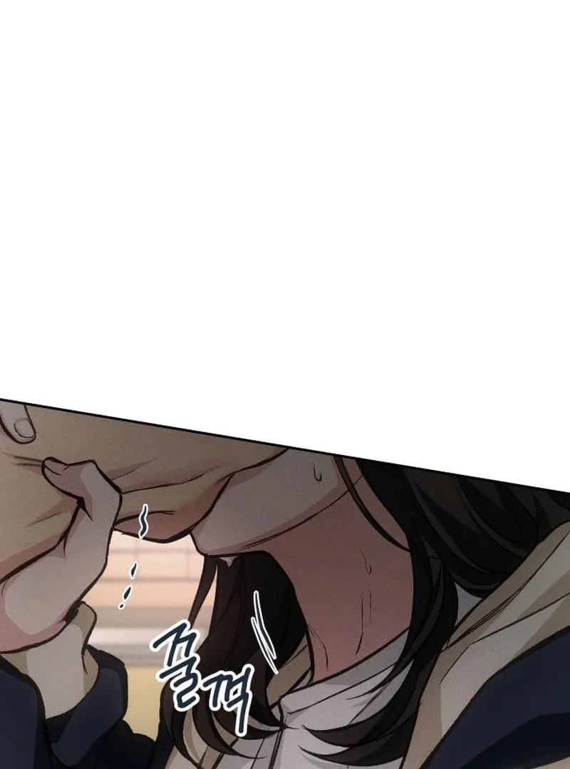 The perfect one, Dain Chapter 19 page 133