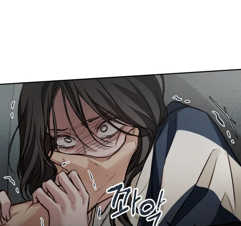 The perfect one, Dain Chapter 19 page 129