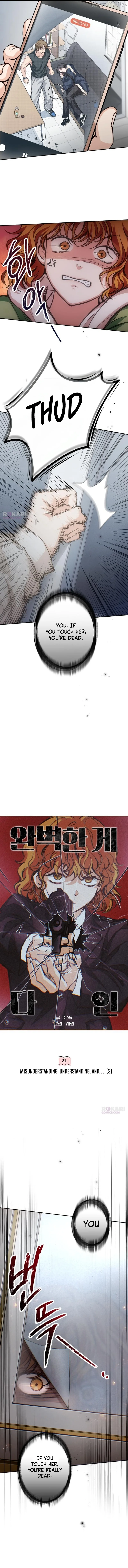 The perfect one, Dain Chapter 21 page 5