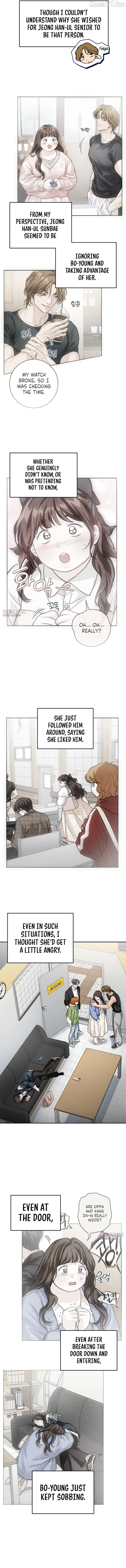 The perfect one, Dain Chapter 22 page 2