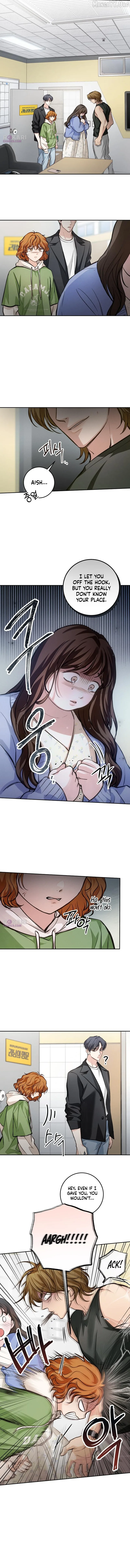 The perfect one, Dain Chapter 22 page 5