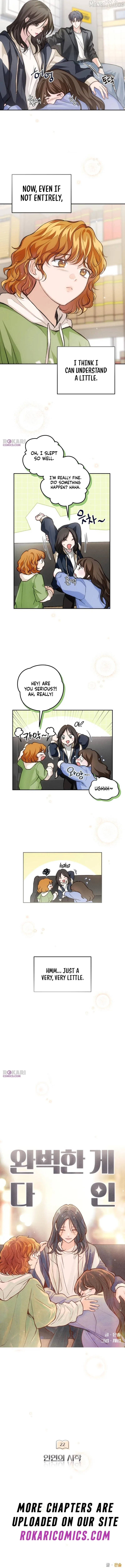 The perfect one, Dain Chapter 22 page 13