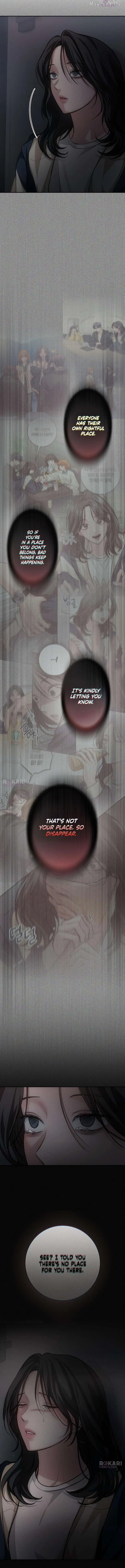 The perfect one, Dain Chapter 23 page 6