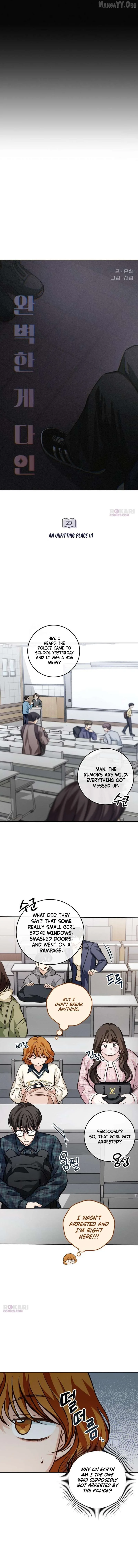 The perfect one, Dain Chapter 23 page 7