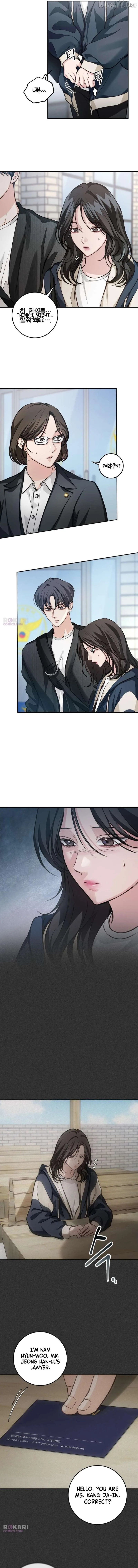 The perfect one, Dain Chapter 24 page 2