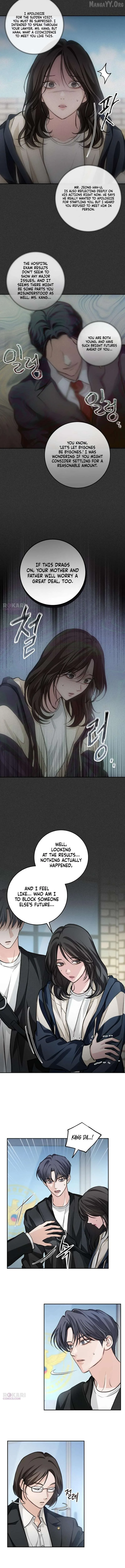 The perfect one, Dain Chapter 24 page 3