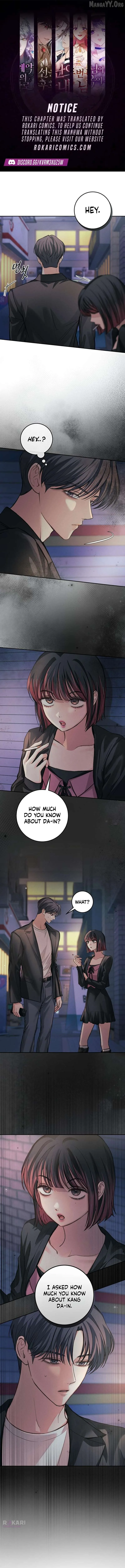 The perfect one, Dain Chapter 35 page 1