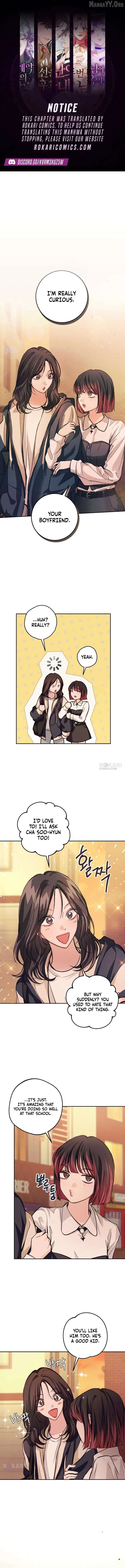 The perfect one, Dain Chapter 34 page 1