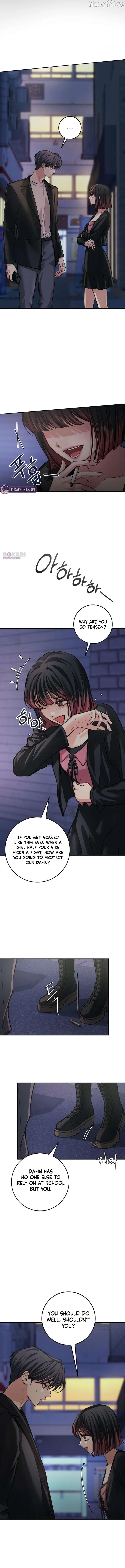 The perfect one, Dain Chapter 35 page 2