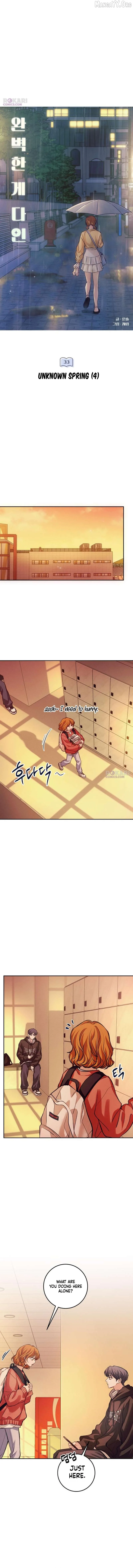 The perfect one, Dain Chapter 33 page 12