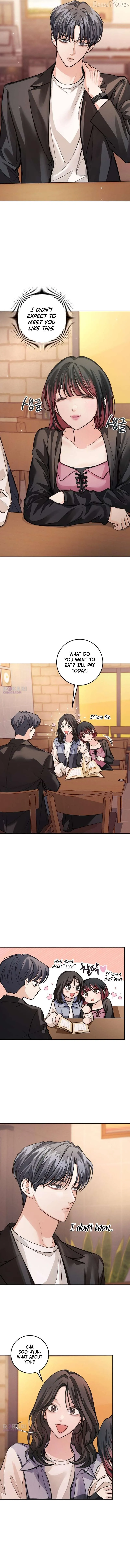 The perfect one, Dain Chapter 34 page 6