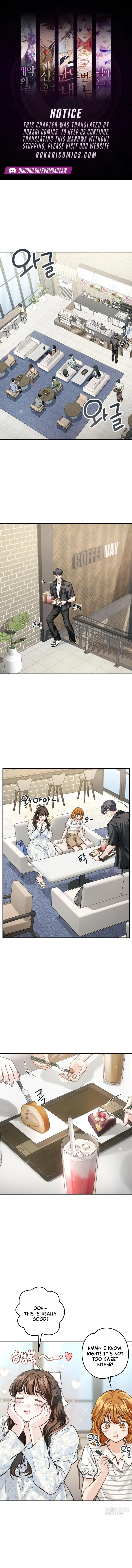 The perfect one, Dain Chapter 36 page 1