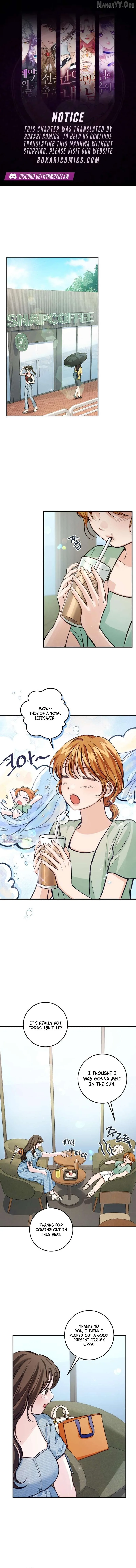 The perfect one, Dain Chapter 37 page 1