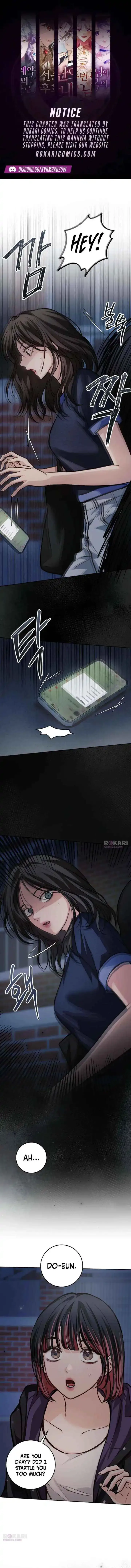 The perfect one, Dain Chapter 42 page 1
