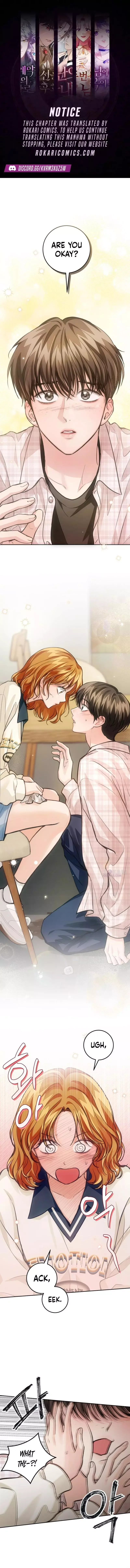 The perfect one, Dain Chapter 44 page 1