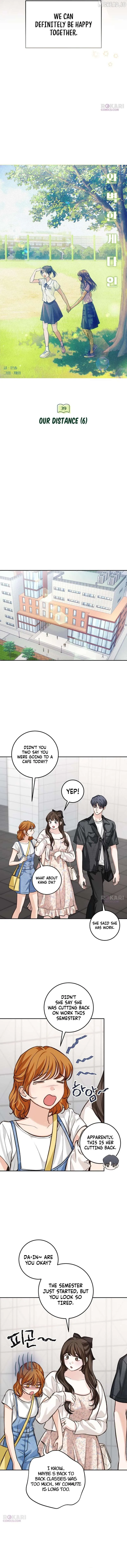 The perfect one, Dain Chapter 39 page 12