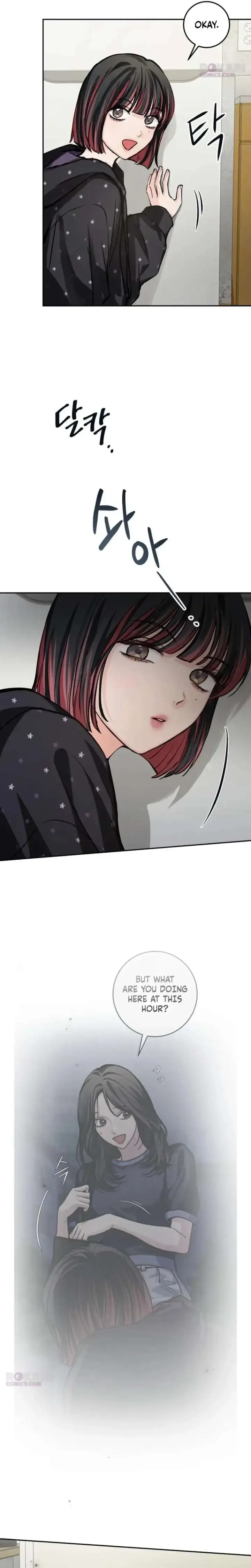 The perfect one, Dain Chapter 42 page 6