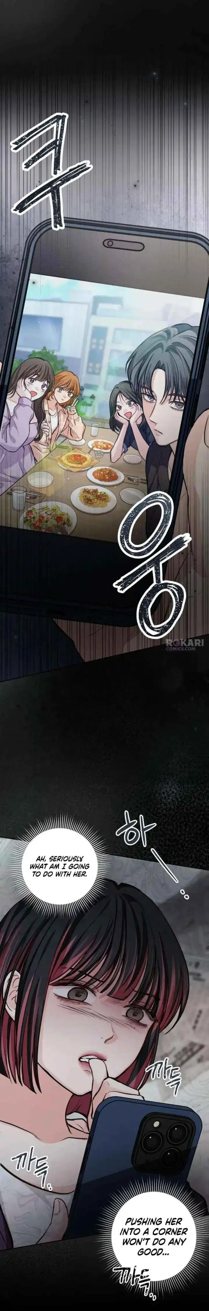 The perfect one, Dain Chapter 42 page 9