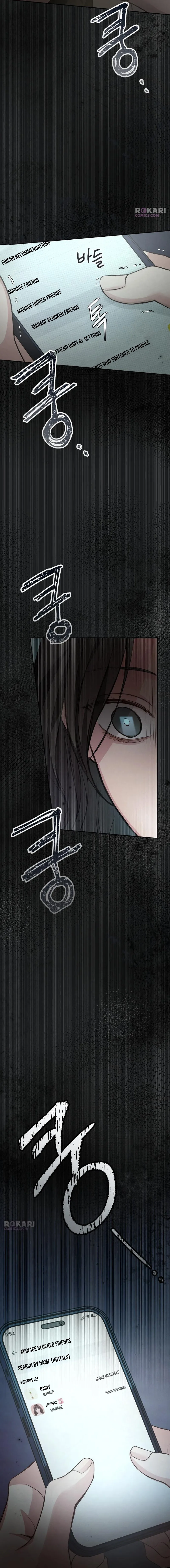 The perfect one, Dain Chapter 36 page 21