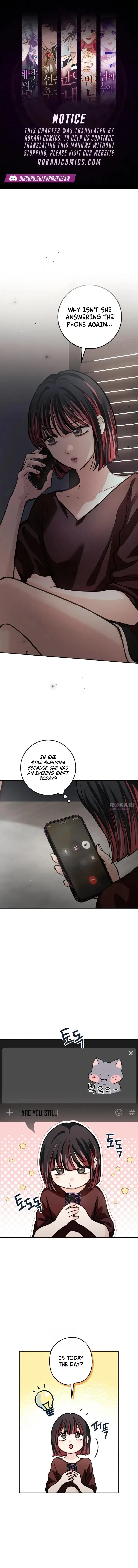 The perfect one, Dain Chapter 49 page 1