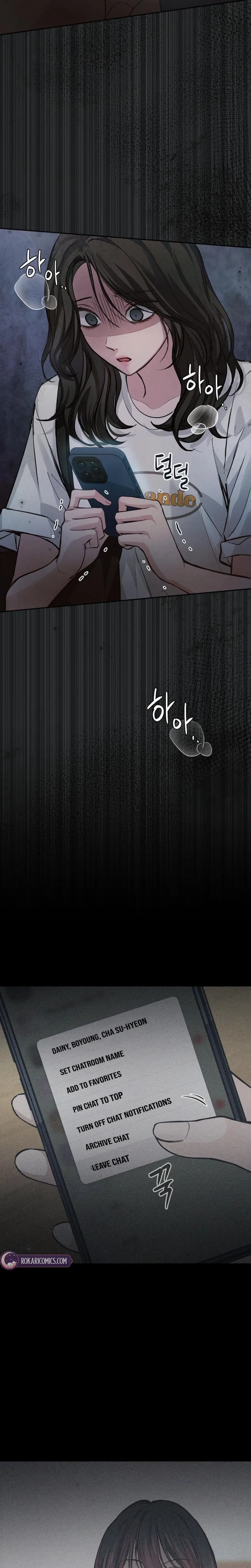 The perfect one, Dain Chapter 36 page 22