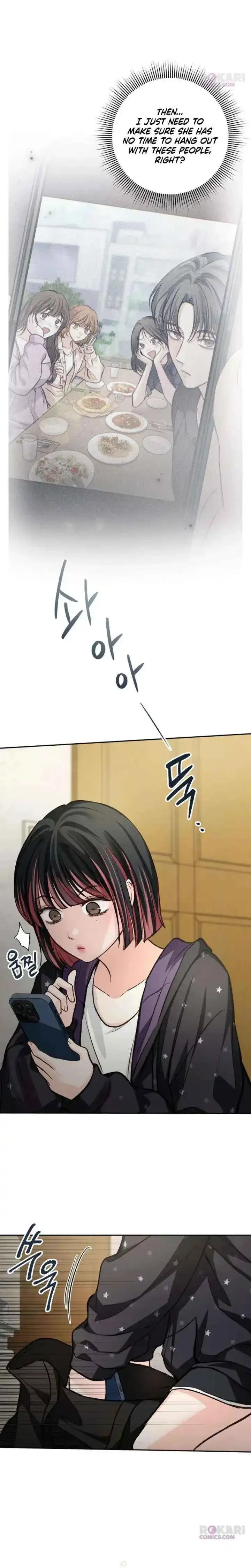 The perfect one, Dain Chapter 42 page 13