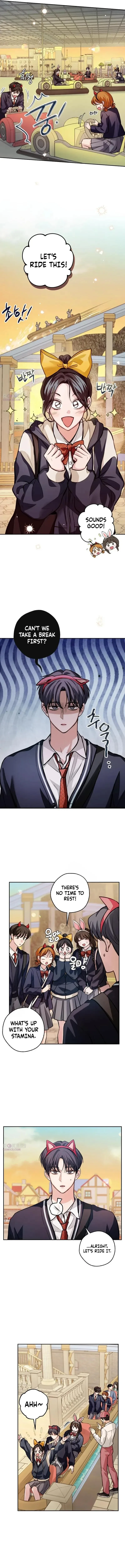 The perfect one, Dain Chapter 49 page 4