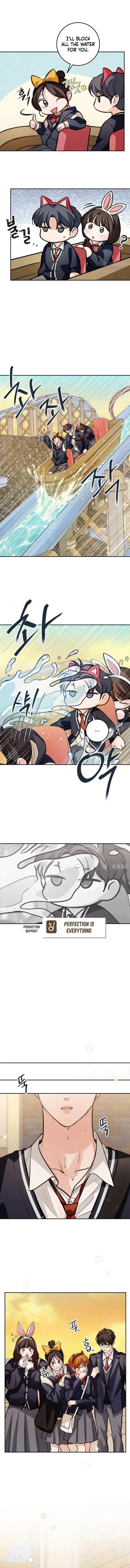 The perfect one, Dain Chapter 49 page 5