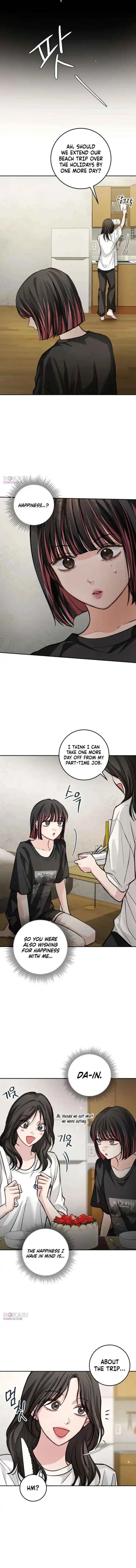 The perfect one, Dain Chapter 42 page 17