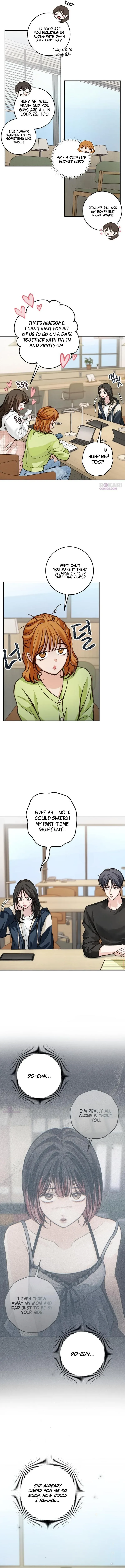 The perfect one, Dain Chapter 47 page 13