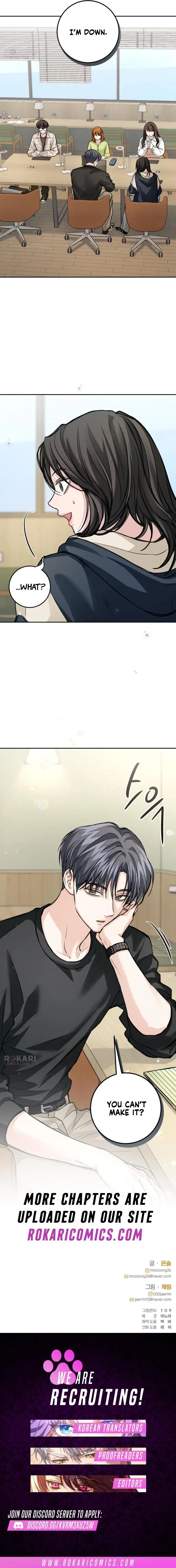 The perfect one, Dain Chapter 47 page 15