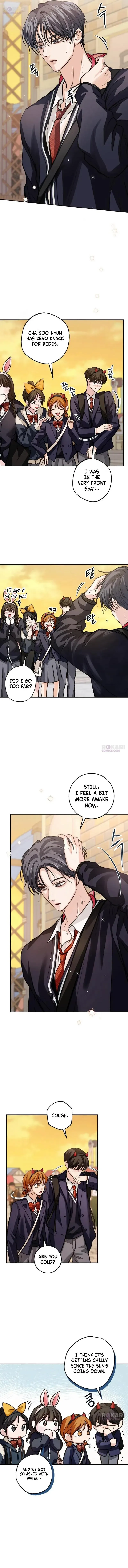 The perfect one, Dain Chapter 49 page 6