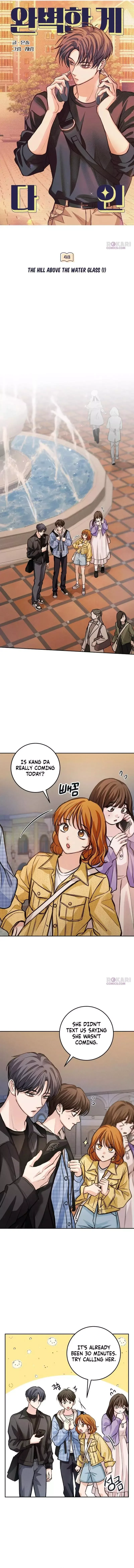 The perfect one, Dain Chapter 48 page 6