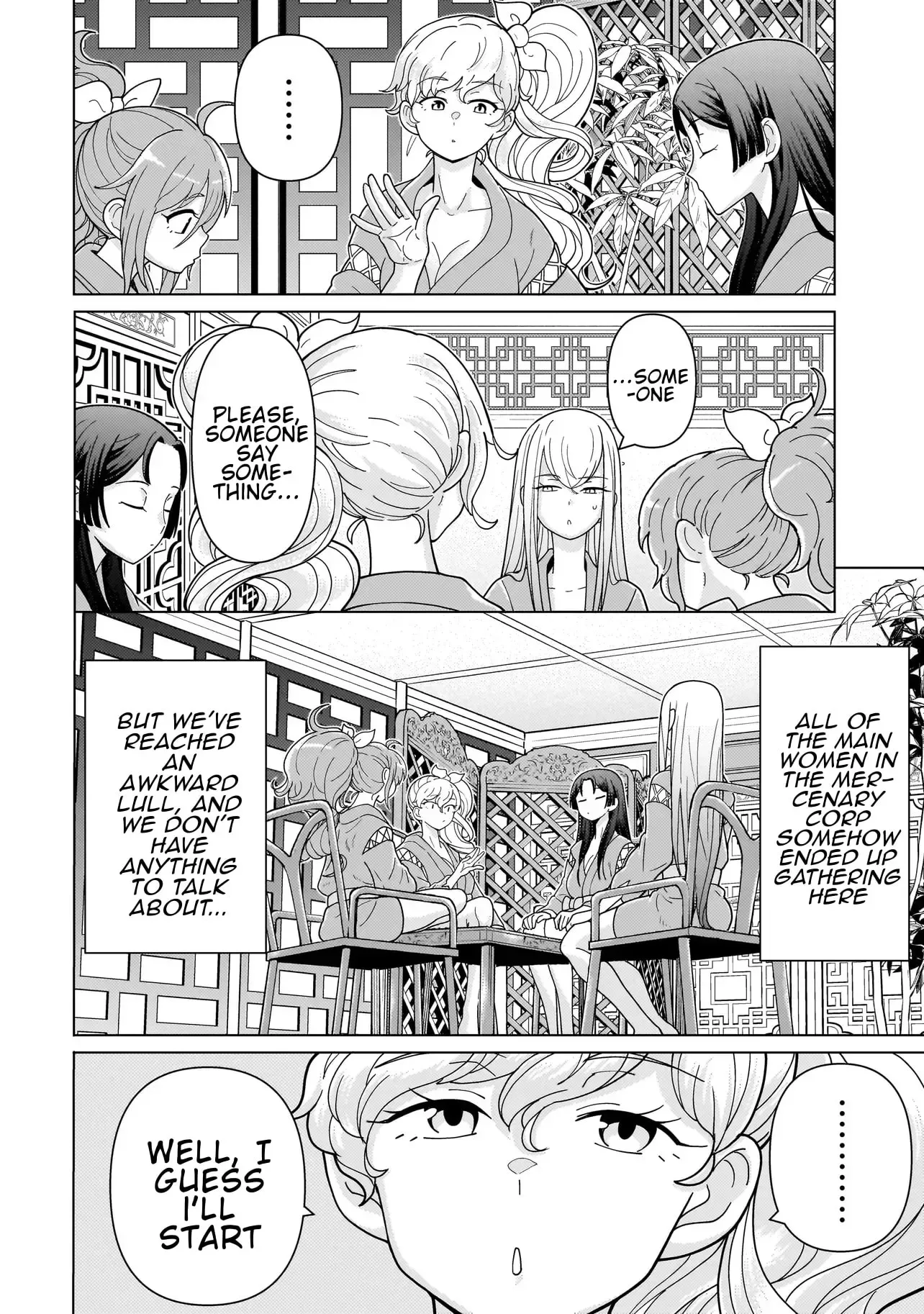 Youheidan no Ryouriban Chapter 14.8 page 2