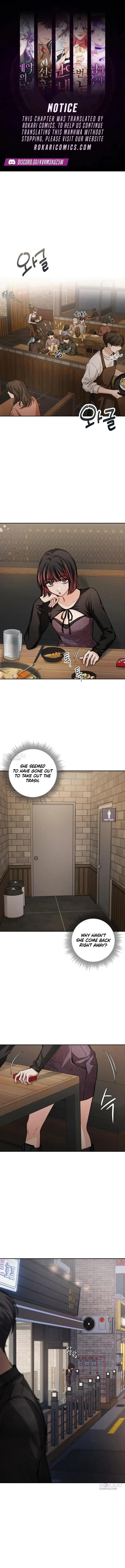 The perfect one, Dain Chapter 46 page 1