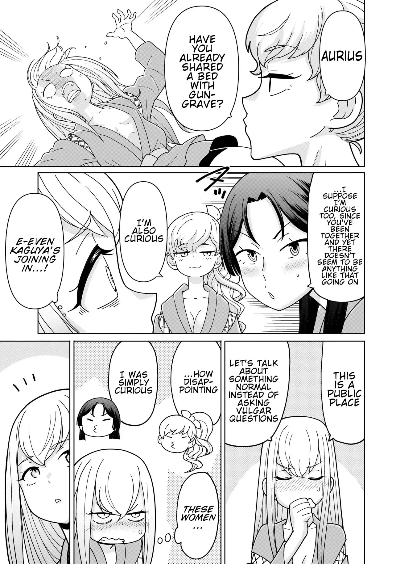 Youheidan no Ryouriban Chapter 14.8 page 3