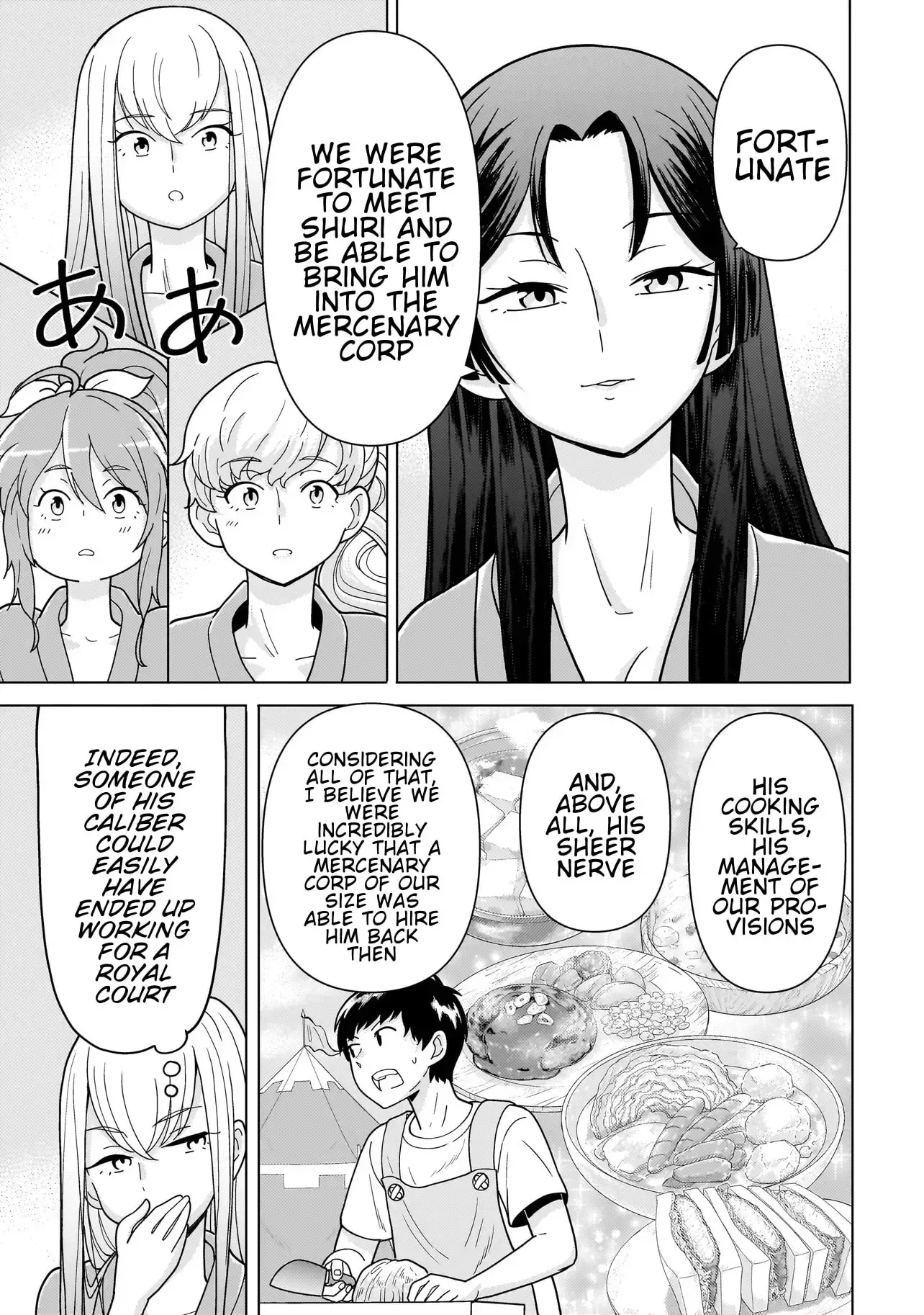 Youheidan no Ryouriban Chapter 14.8 page 7