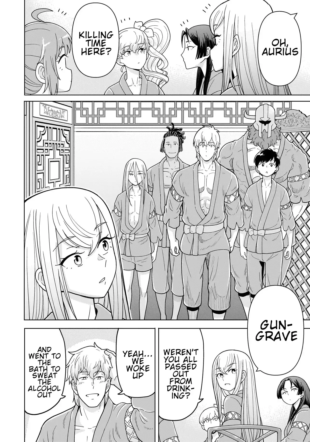 Youheidan no Ryouriban Chapter 14.8 page 12