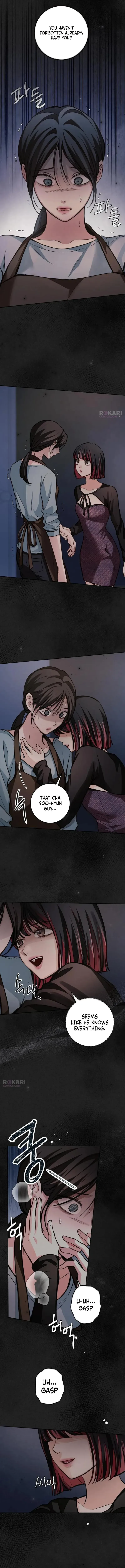 The perfect one, Dain Chapter 46 page 8