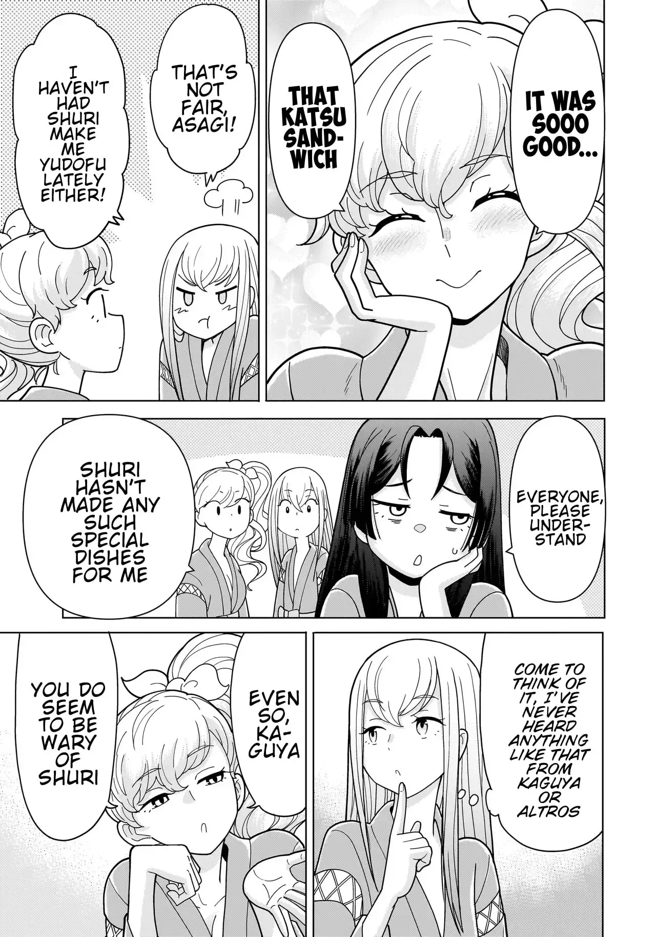 Youheidan no Ryouriban Chapter 14.8 page 9