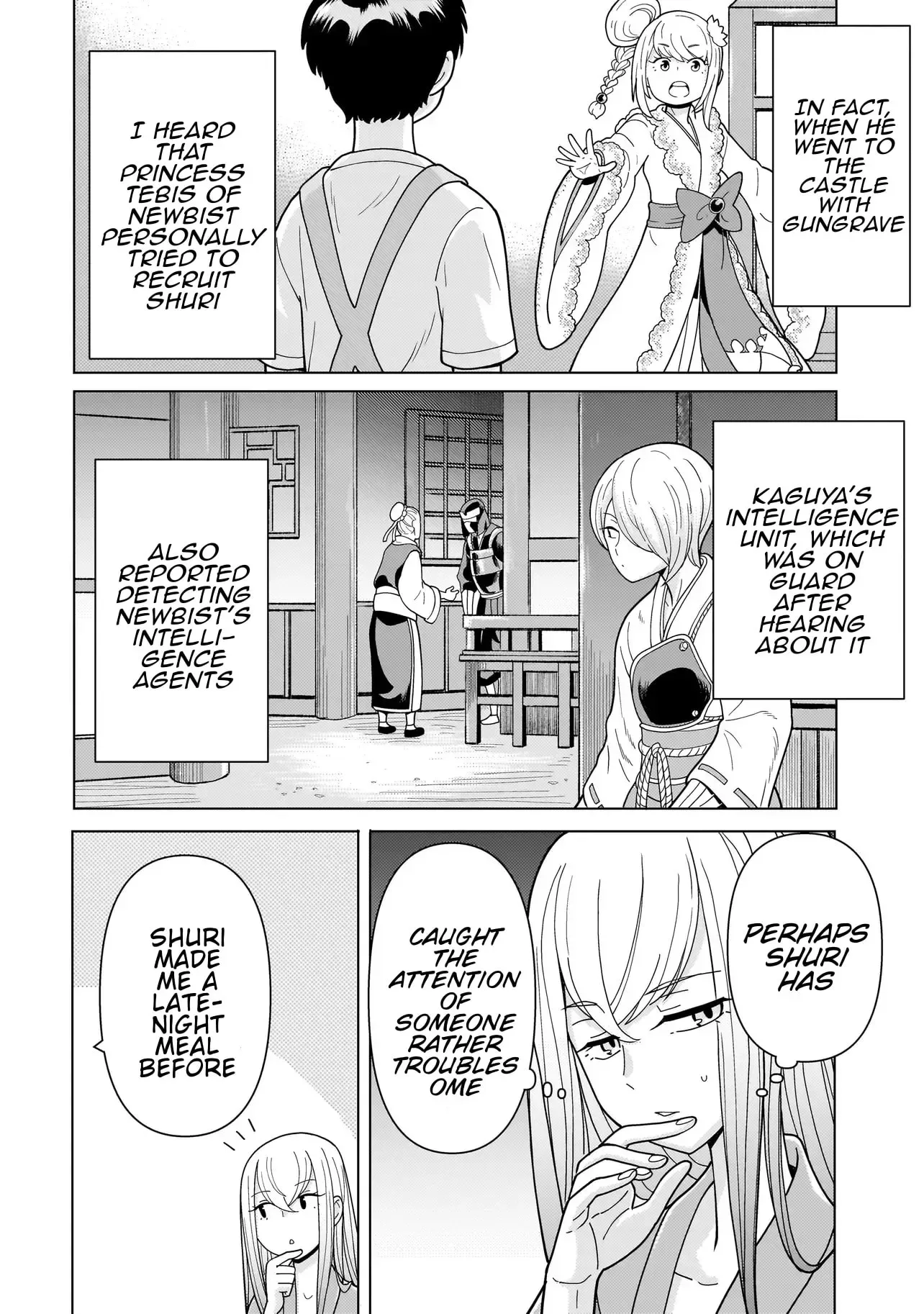 Youheidan no Ryouriban Chapter 14.8 page 8
