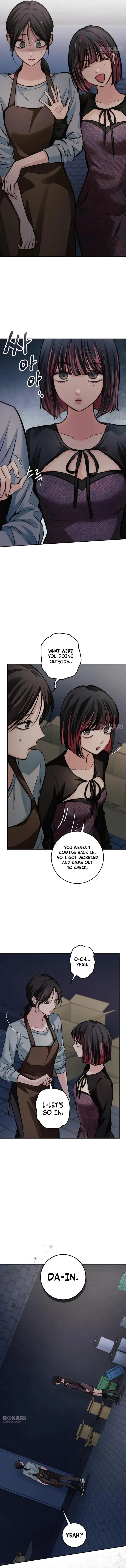 The perfect one, Dain Chapter 46 page 6