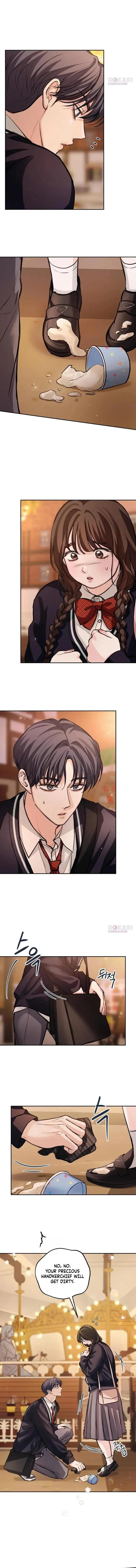 The perfect one, Dain Chapter 49 page 12