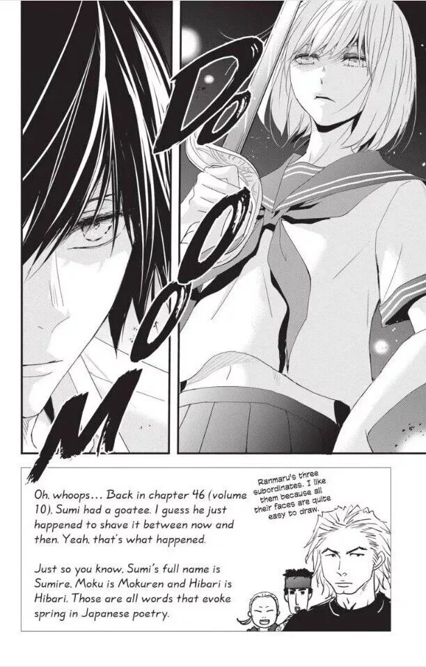 Queen's Quality Chapter 51 page 3