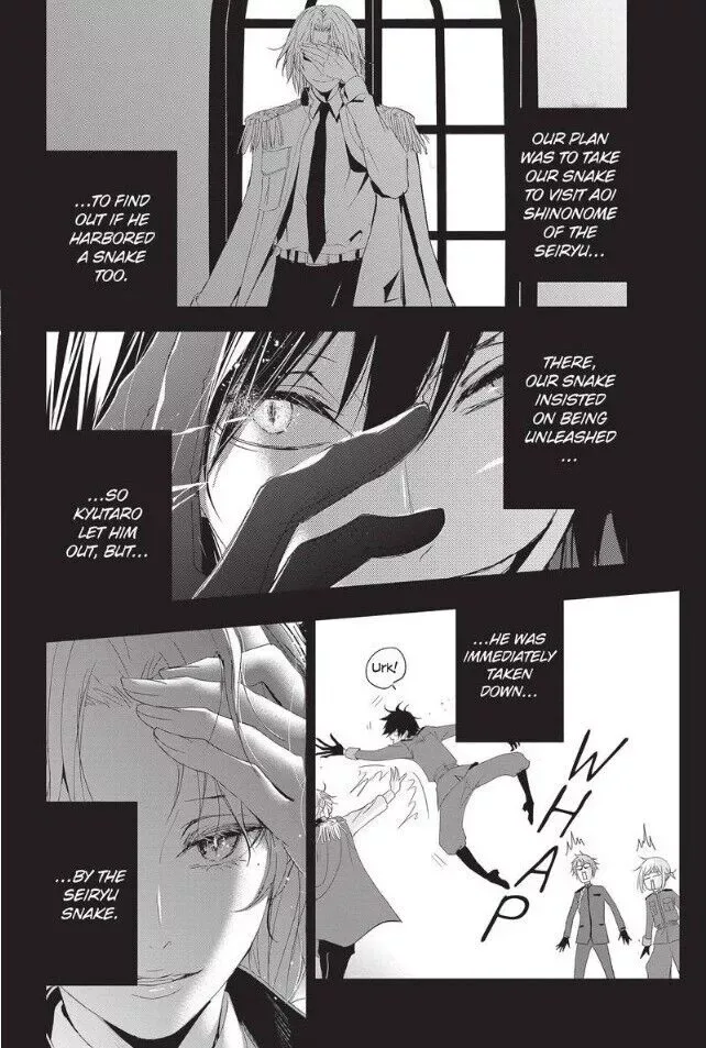 Queen's Quality Chapter 51 page 5