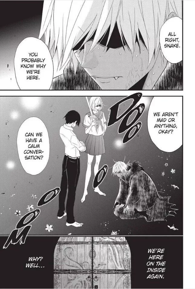 Queen's Quality Chapter 51 page 4