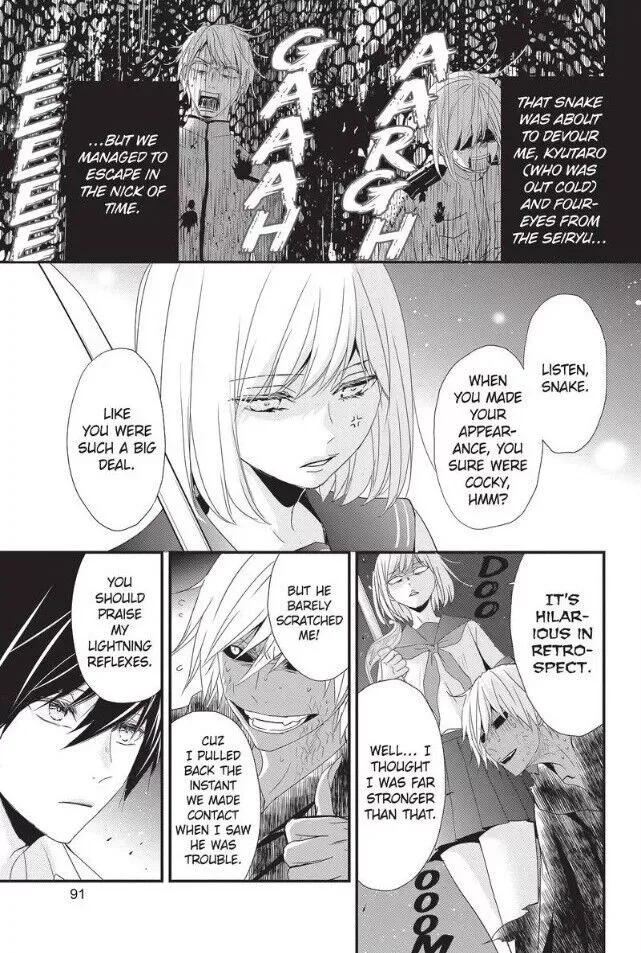 Queen's Quality Chapter 51 page 6