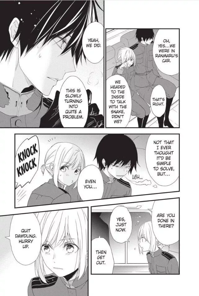 Queen's Quality Chapter 51 page 20