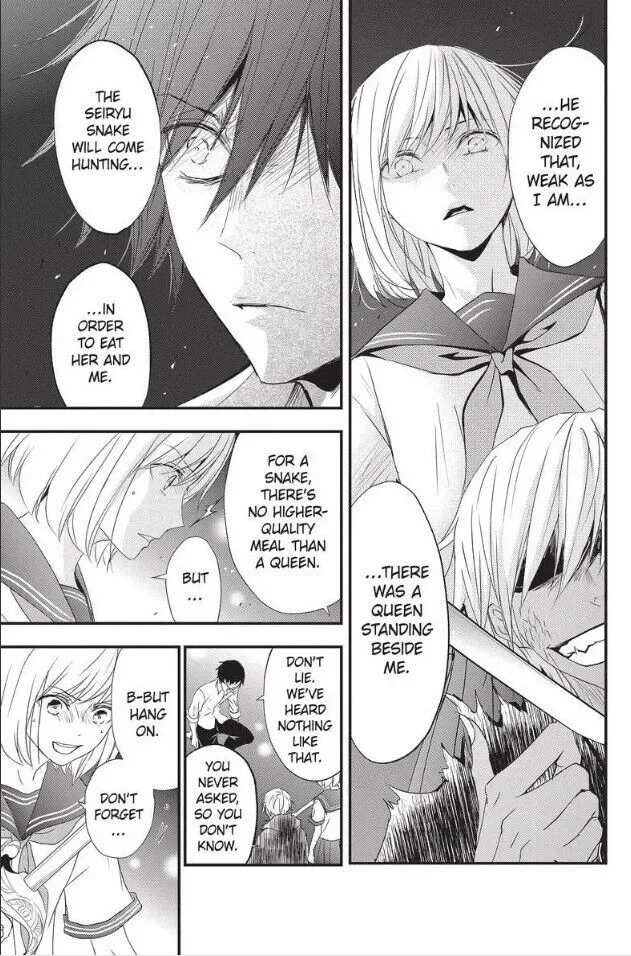 Queen's Quality Chapter 51 page 12