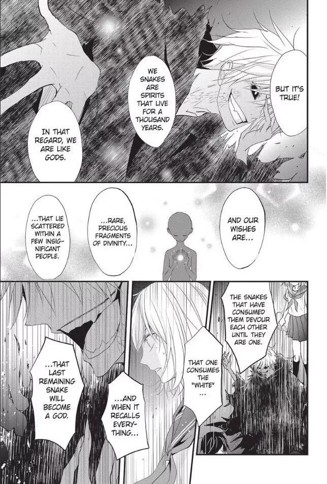 Queen's Quality Chapter 51 page 16